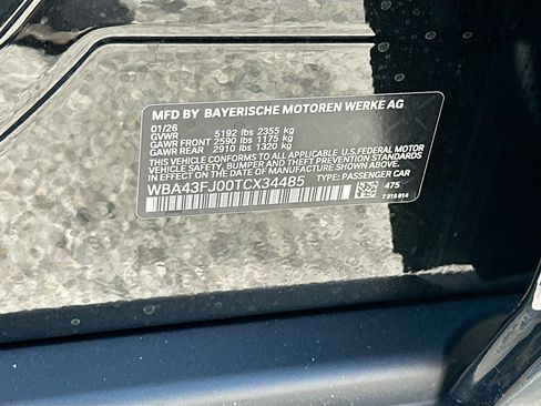 New 2026 BMW 530i image 27