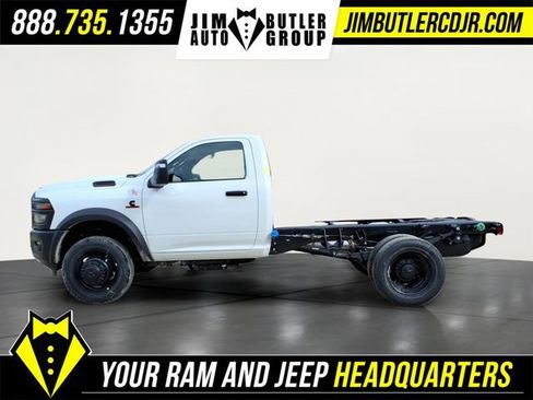 New 2026 RAM 5500 Tradesman image 2
