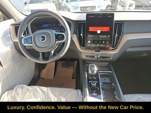 Used 2026 Volvo XC60 B5 Plus w/ Protection Package Premier AWD/4WD image 8