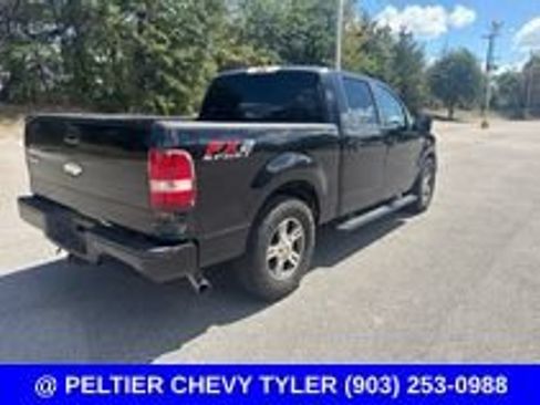Used 2008 Ford F150 FX2 RWD image 9
