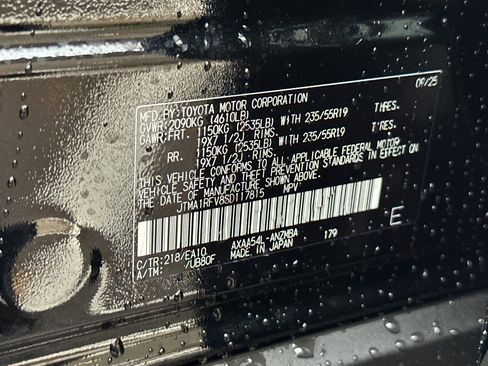 New 2025 Toyota RAV4 XLE Premium w/ Weather Package image 23