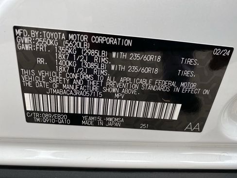 Used 2024 Toyota bZ4X XLE image 51