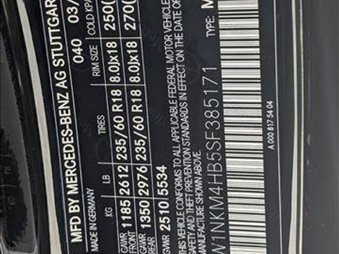 Certified 2025 Mercedes-Benz GLC 300 4MATIC image 18