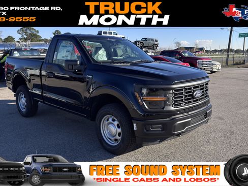 New 2026 Ford F150 XL image 1