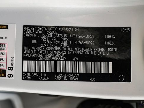 Used 2025 Lexus GX 550 w/ Accessory Package (2T) image 84