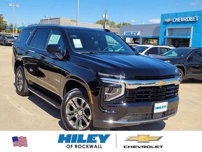 New 2026 Chevrolet Tahoe LS