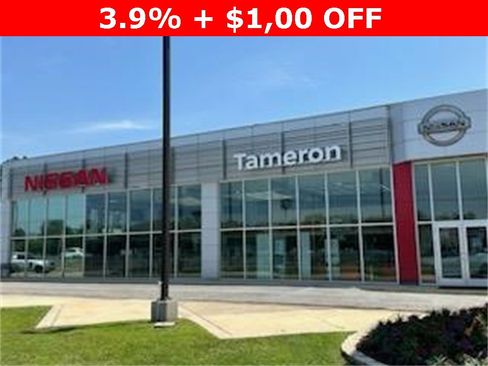 New 2025 Nissan Sentra SV w/ All-Weather Package image 30