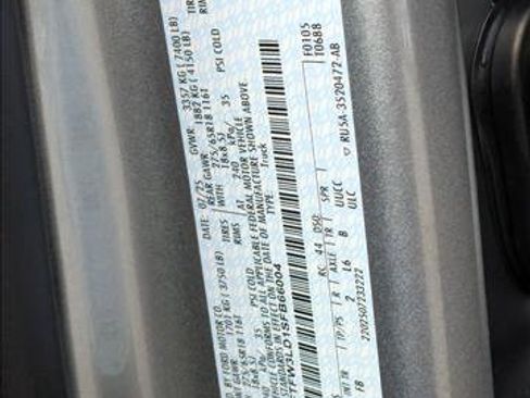 New 2025 Ford F150 XLT w/ Equipment Group 302A MID image 18