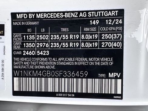 Used 2025 Mercedes-Benz GLC 300 GLC 300 image 25