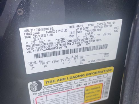 Certified 2024 Ford Expedition Max Limited image 11