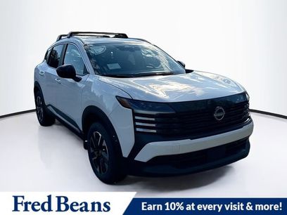 New 2026 Nissan Kicks SV w/ SV Premium Package