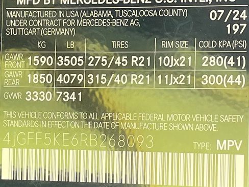 Used 2024 Mercedes-Benz GLS 450 4MATIC image 47