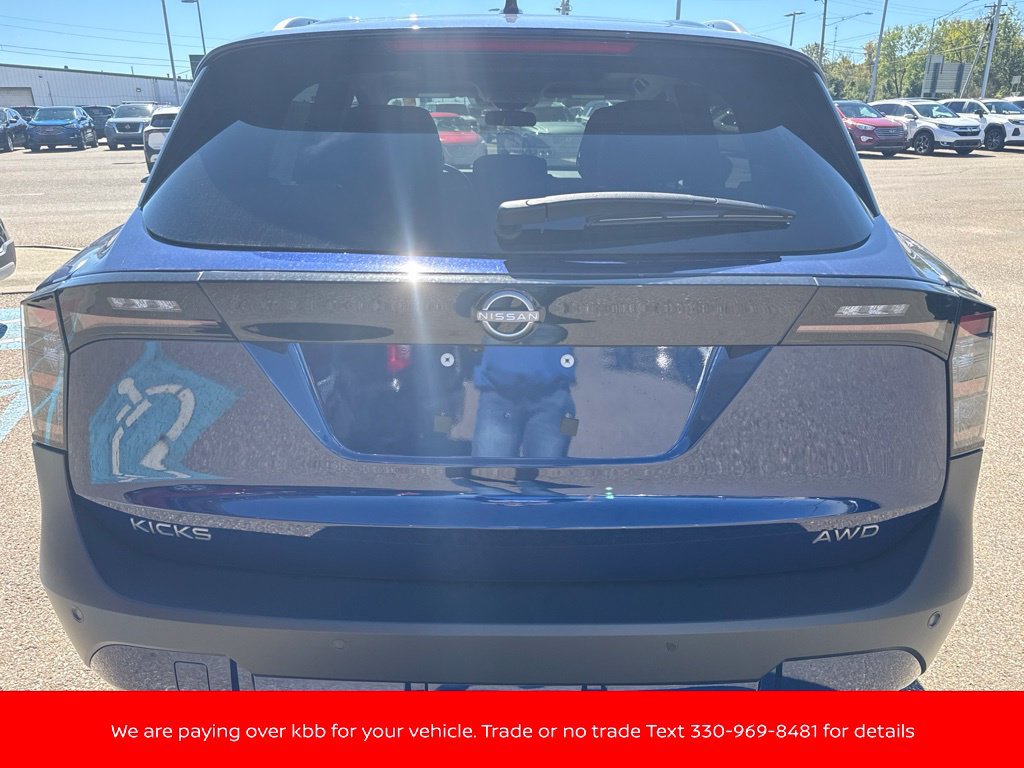 New 2027 Nissan Kicks SR w/ SR Premium Package AWD/4WD image 6