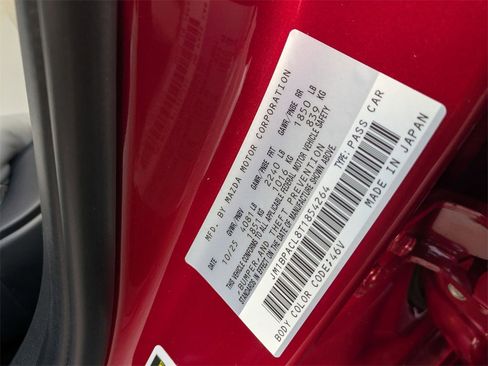 New 2026 MAZDA MAZDA3 2.5 S Sedan w/ Preferred Pkg image 30