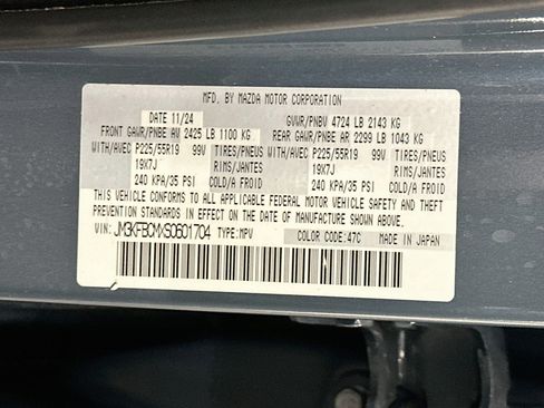 Used 2025 MAZDA CX-5 Carbon Edition AWD/4WD image 12