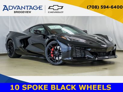 New 2025 Chevrolet Corvette Z06 w/ Battery Protection Package