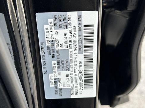 New 2025 MAZDA CX-5 AWD 2.5 S image 24