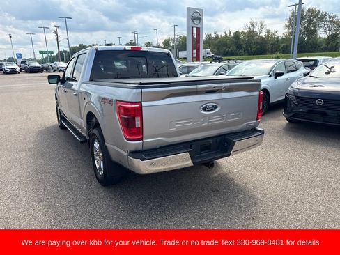 Used 2022 Ford F150 XLT w/ Equipment Group 302A High AWD/4WD image 7