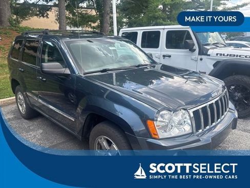 Used 2007 Jeep Grand Cherokee Limited w/ Quadra-Drive II 4X4 Group image 1