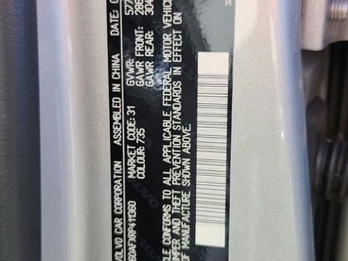 New 2024 Volvo S90 T8 Ultimate image 25