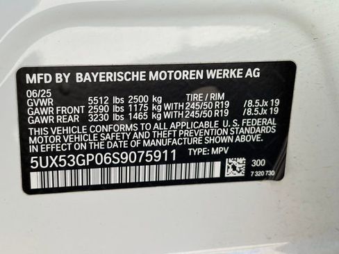 Used 2025 BMW X3 xDrive30i image 26