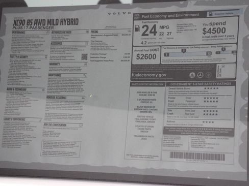 New 2026 Volvo XC90 B5 Plus w/ Protection Package image 18