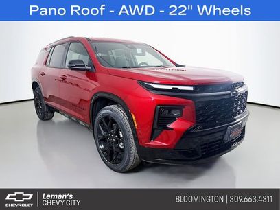 New 2026 Chevrolet Traverse RS