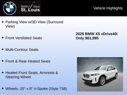 Used 2025 BMW X5 xDrive40i w/ Climate Comfort Package image 31