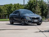 Used 2020 BMW 230i Coupe w/ Convenience Package image 2