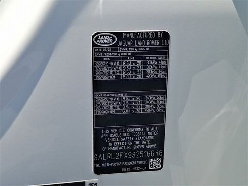 New 2025 Land Rover Discovery Dynamic SE image 22