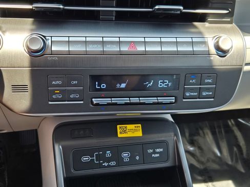 New 2026 Hyundai Kona Limited FWD image 15