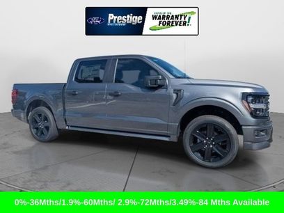 New 2026 Ford F150 STX w/ F-150 LOBO Package
