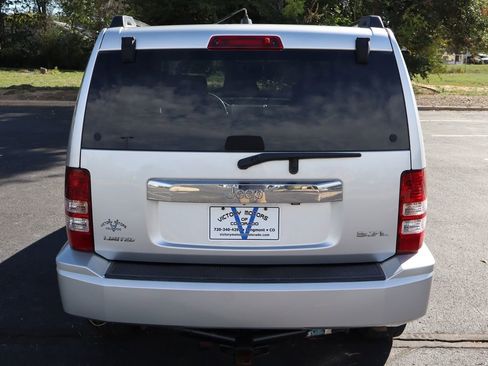 Used 2008 Jeep Liberty Limited image 6
