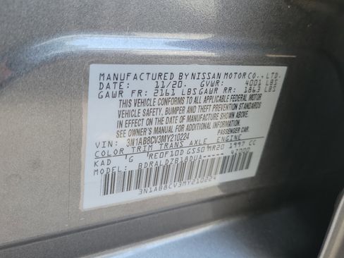 Used 2021 Nissan Sentra SV w/ Trunk Package FWD image 30