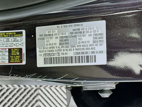 Used 2012 MAZDA CX-7 i Sport w/ Convenience Pkg image 12