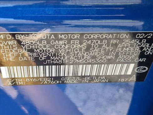 Used 2021 Lexus IS 300 AWD w/ Accessory Package 2 image 23