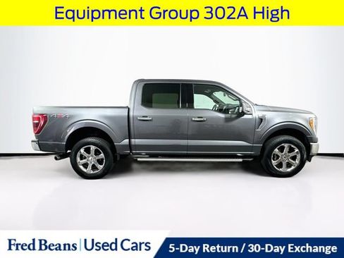 Certified 2023 Ford F150 XLT w/ Equipment Group 302A High AWD/4WD image 10