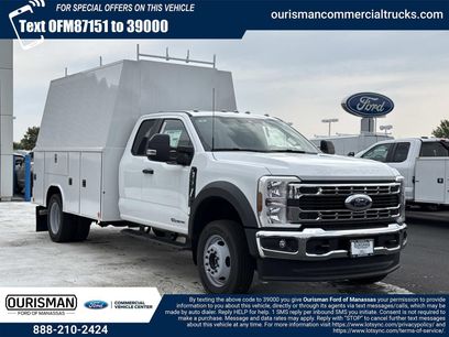 New 2026 Ford F550 4x4 Supercab Super Duty