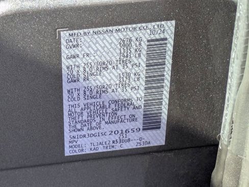 Used 2025 Nissan Pathfinder Platinum w/ Cargo Package image 26