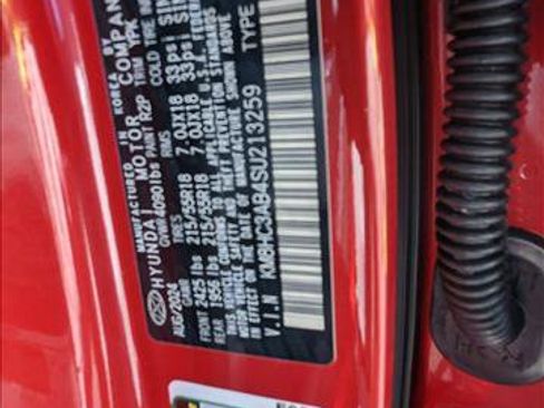 New 2025 Hyundai Kona SEL image 18