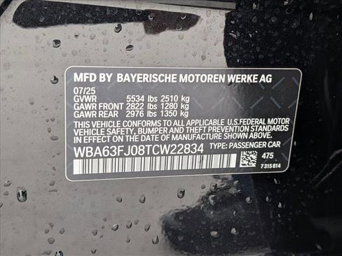 Used 2026 BMW 540i xDrive w/ M Sport Package image 26