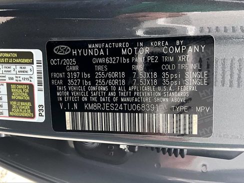 New 2026 Hyundai Palisade XRT Pro image 13