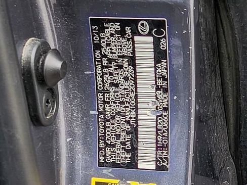 Used 2014 Lexus ES 350 w/ Luxury Package FWD image 16
