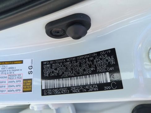 Used 2020 Toyota Corolla LE image 24