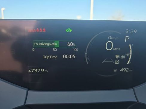 Certified 2025 Toyota Prius Limited image 19