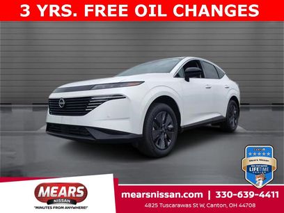 New 2025 Nissan Murano SL w/ Cargo Package