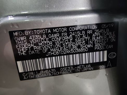 Used 2019 Lexus IS 300 F Sport w/ F Sport Package image 25