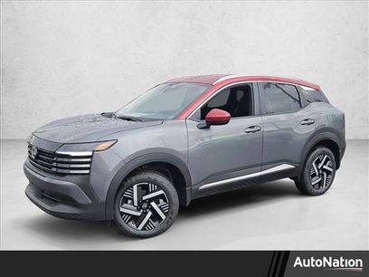 New 2026 Nissan Kicks SV