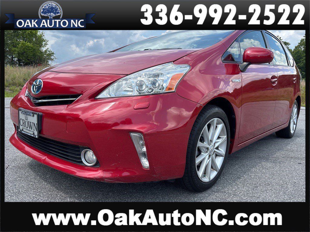 Used 2014 Toyota Prius V Five FWD image 1