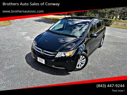 Used 2015 Honda Odyssey EX-L image 1